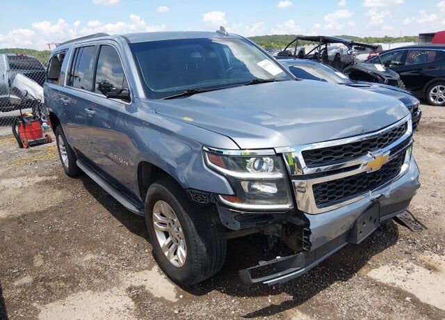 2016 CHEVROLET Suburban