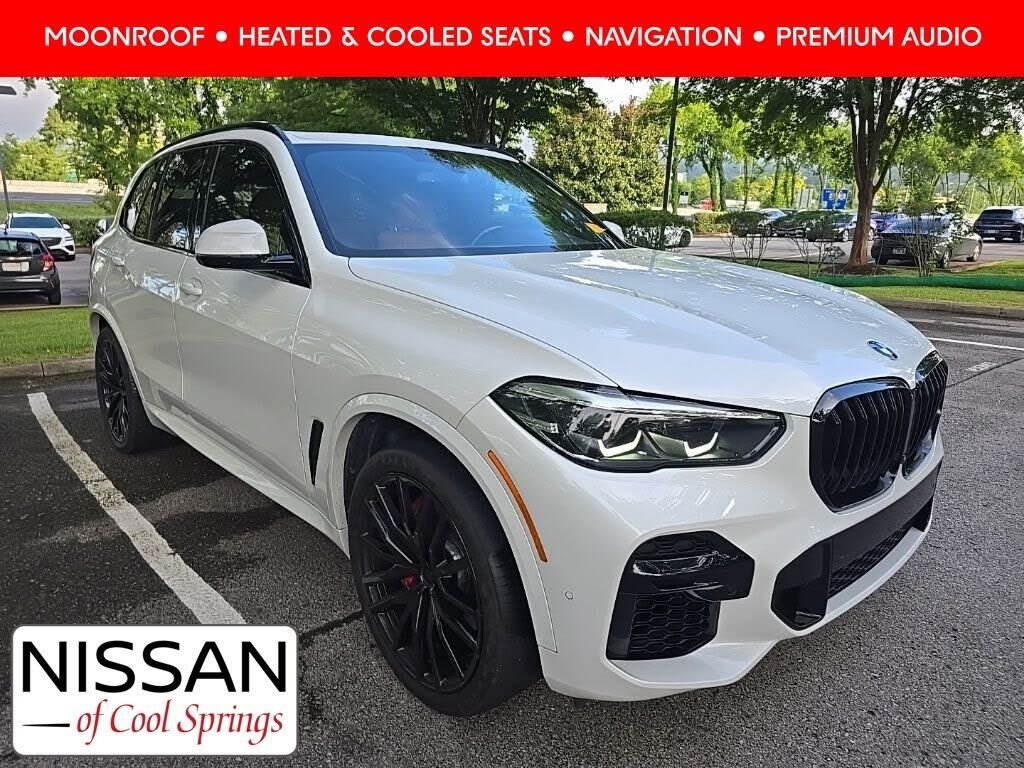 2023 BMW X5
