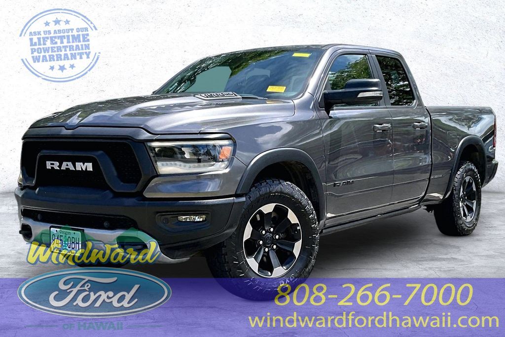 2020 RAM 1500