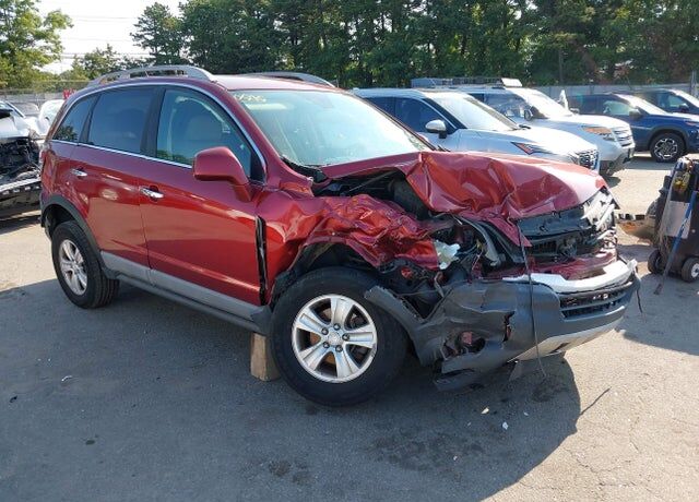 2008 SATURN Vue