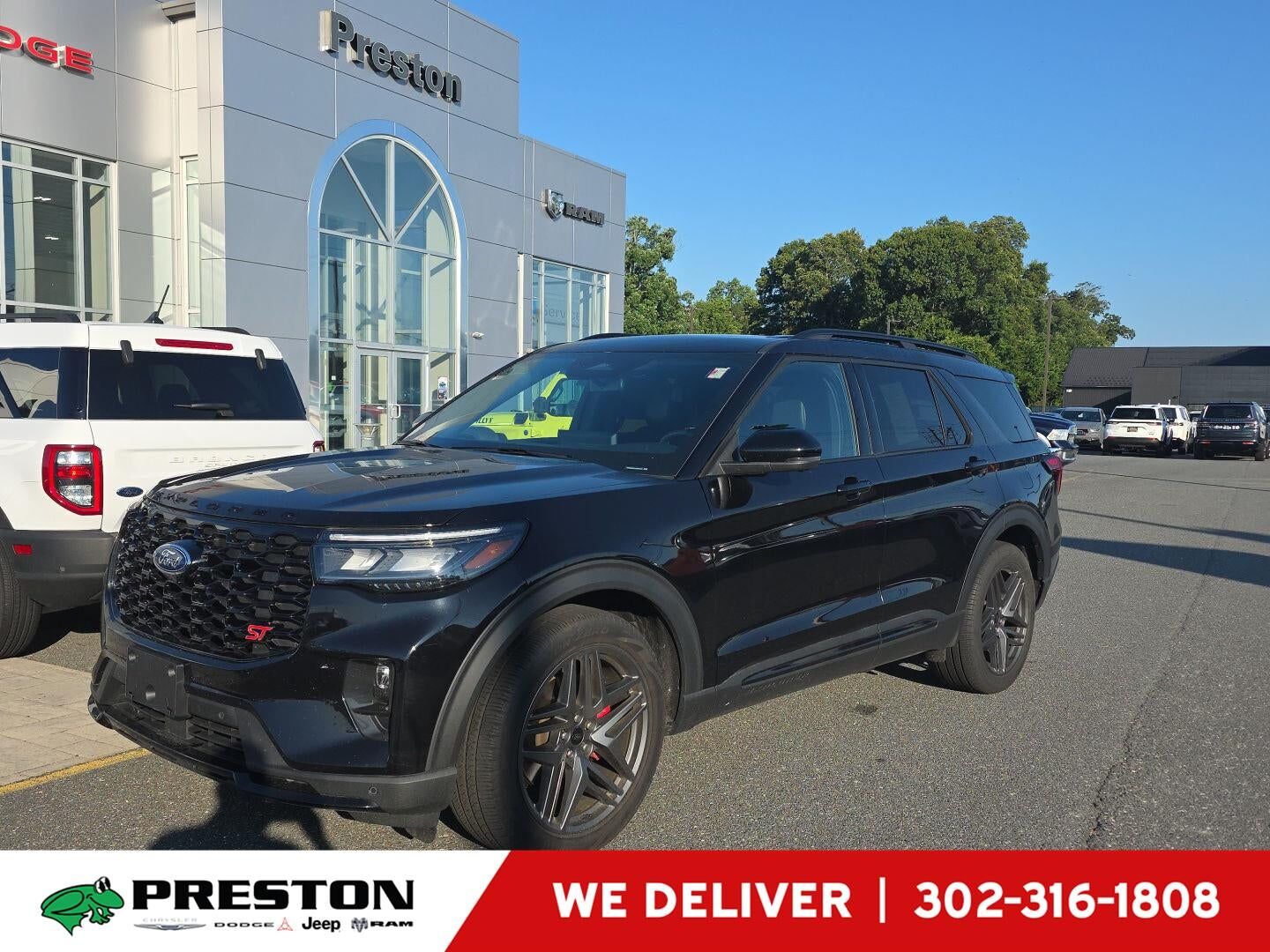 2025 FORD Explorer