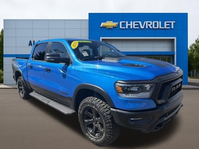 2024 RAM 1500