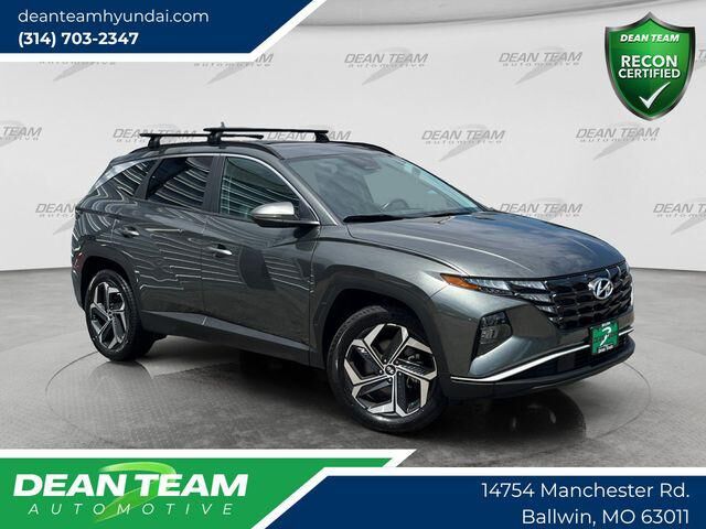 2023 HYUNDAI Tucson