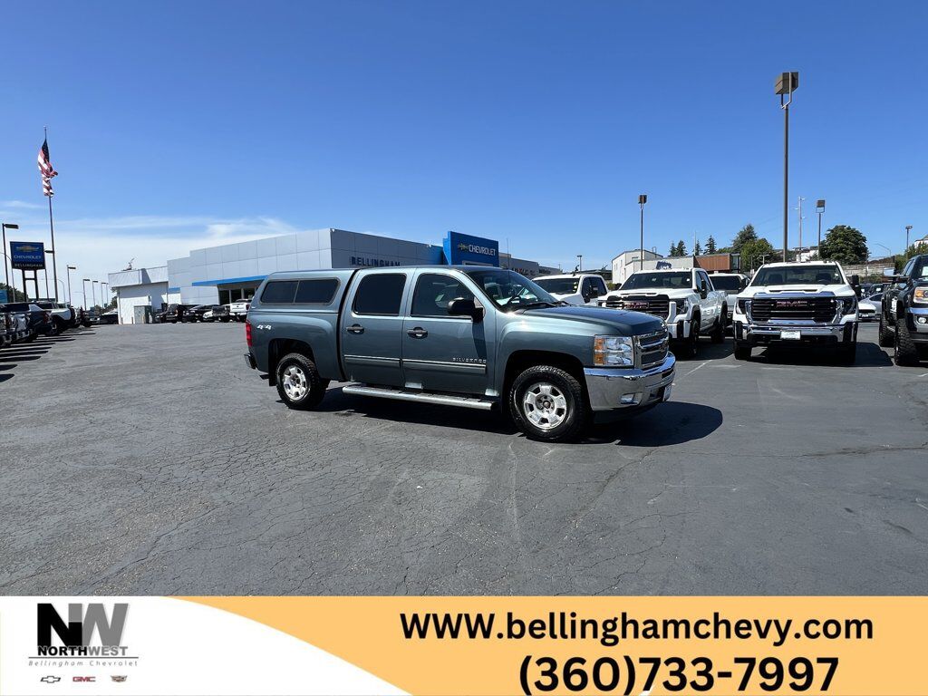 2012 CHEVROLET Silverado