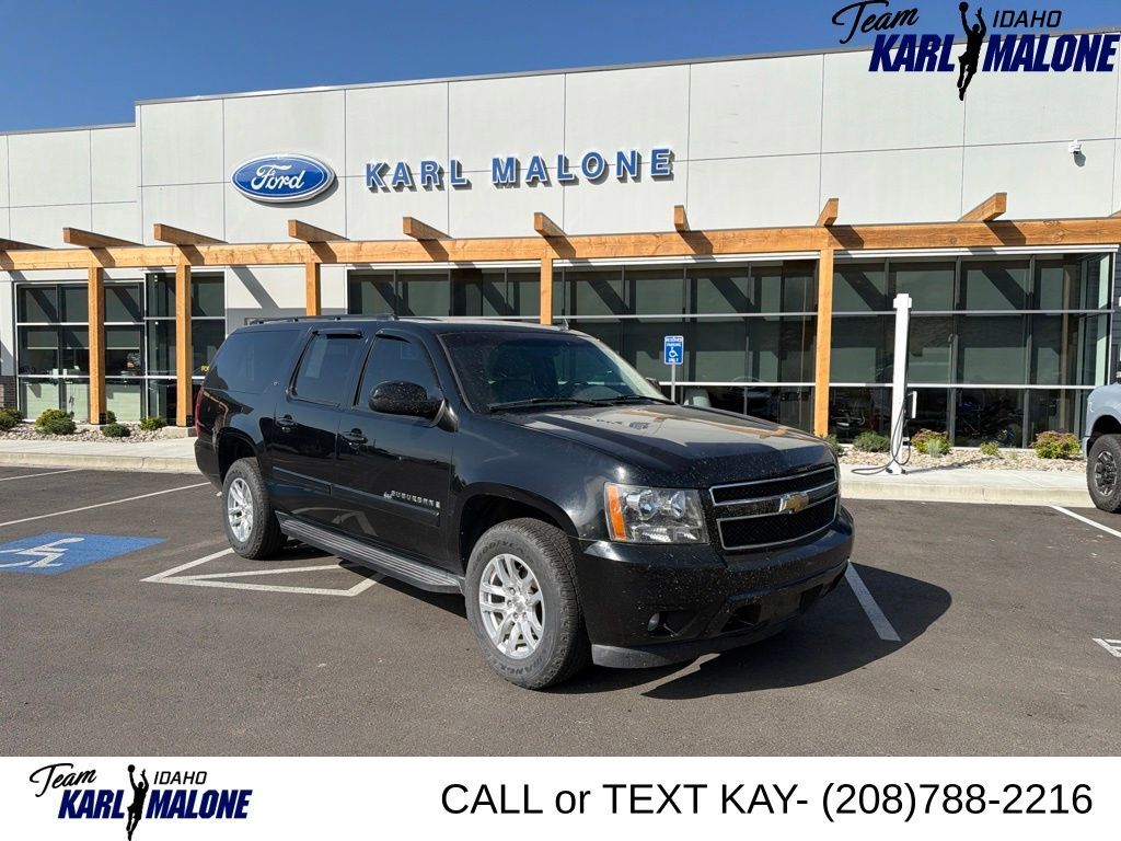2008 CHEVROLET Suburban