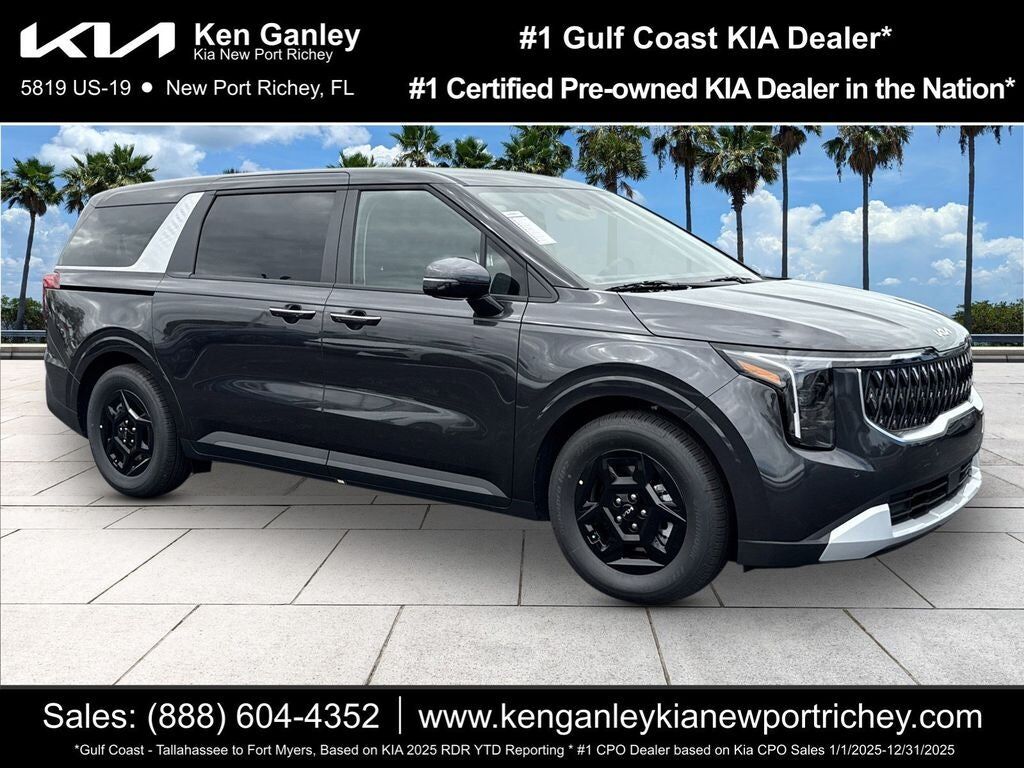 2026 KIA Carnival