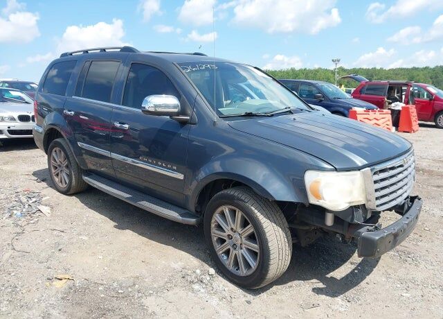 2007 CHRYSLER Aspen