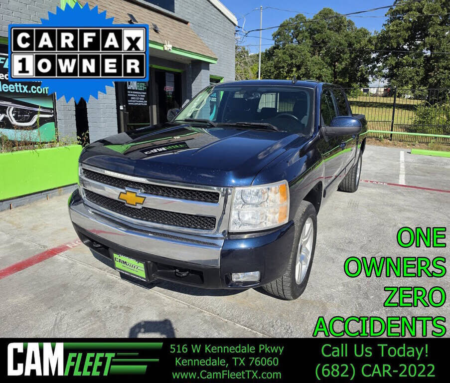 2008 CHEVROLET Silverado