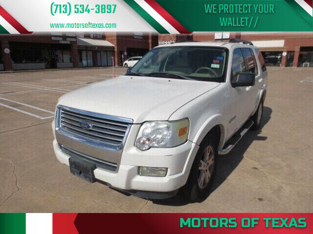 2008 FORD Explorer