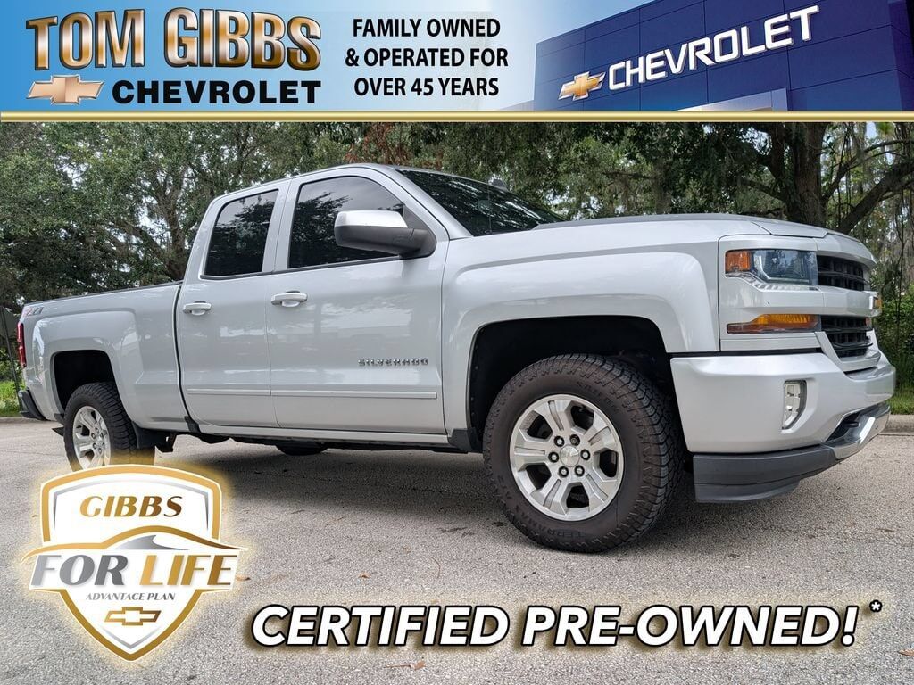 2019 CHEVROLET Silverado LD