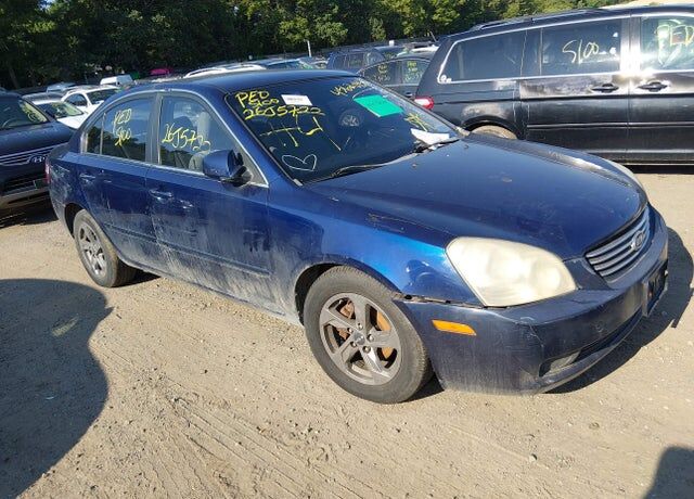 2008 KIA Optima