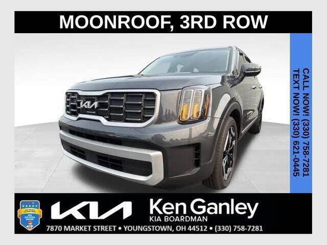 2024 KIA Telluride