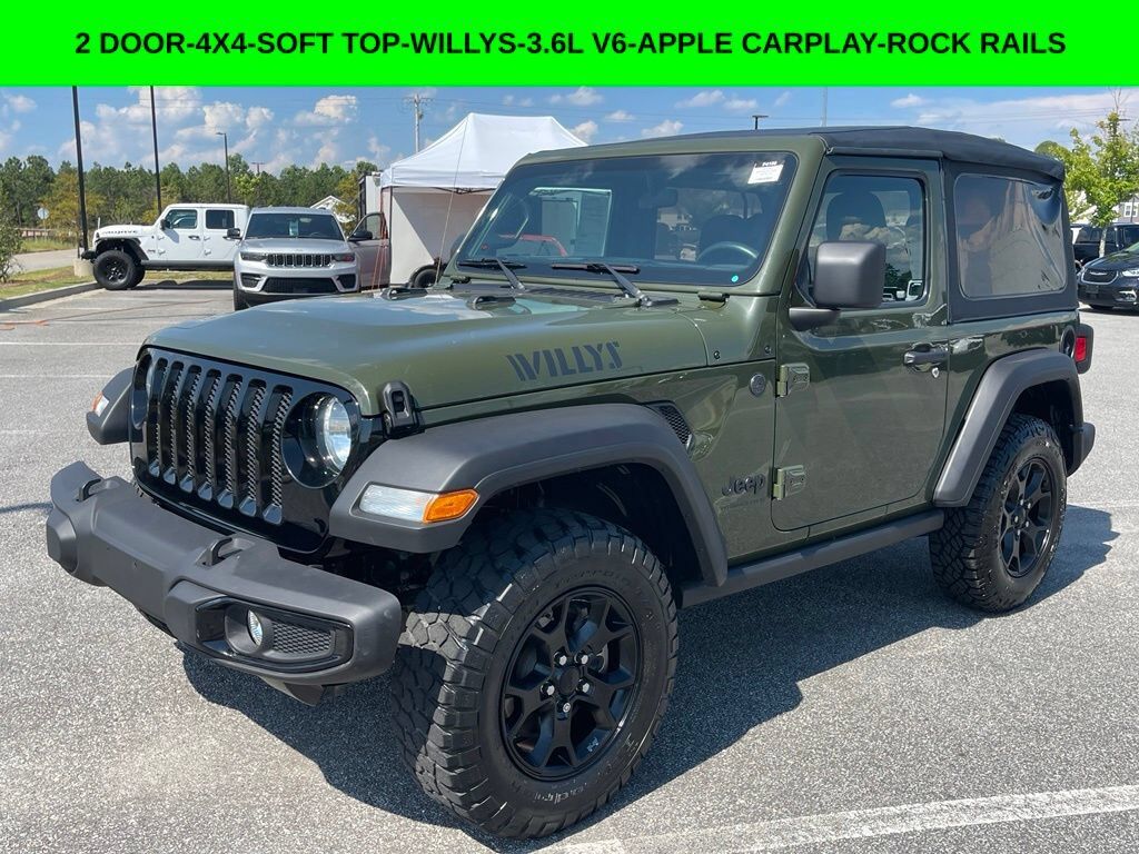 2023 JEEP Wrangler
