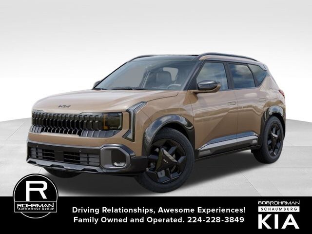 2027 KIA Seltos