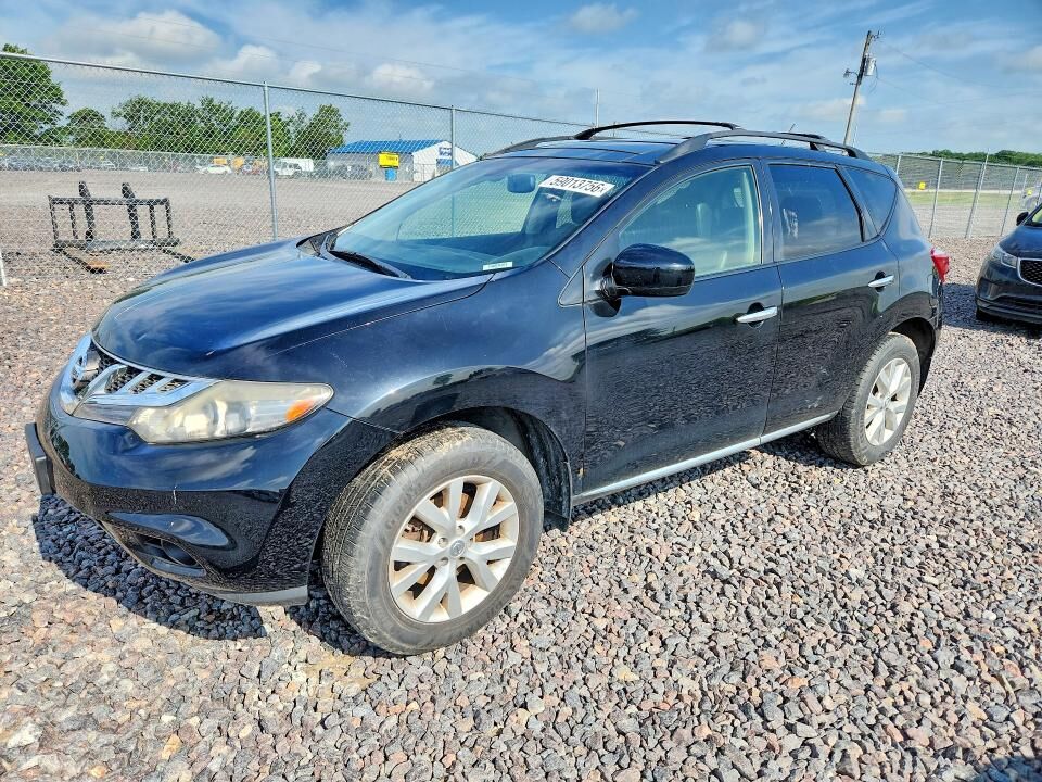 2014 NISSAN Murano
