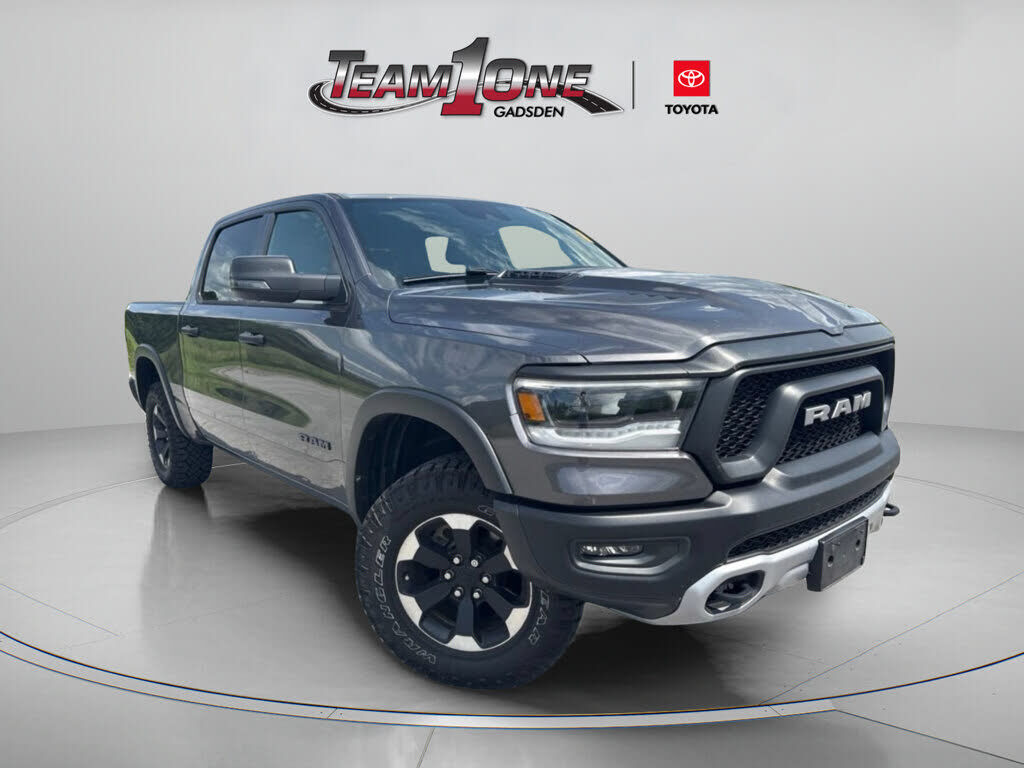 2023 RAM 1500