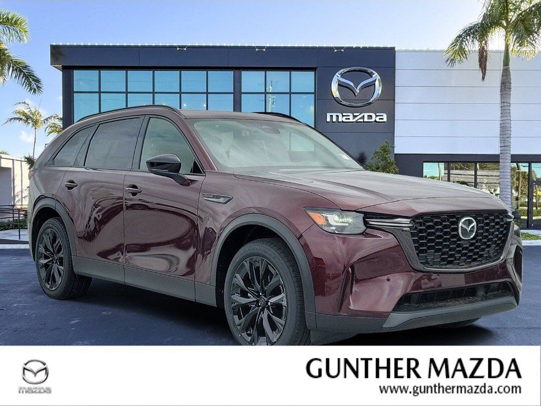 2026 MAZDA CX-90