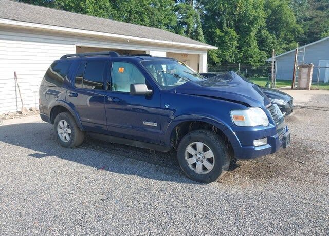 2008 FORD Explorer
