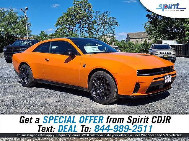 2026 DODGE Charger