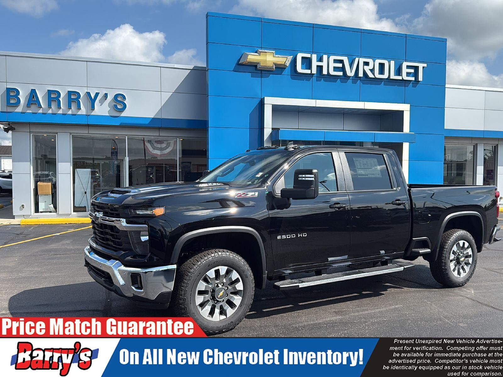 2026 CHEVROLET Silverado HD
