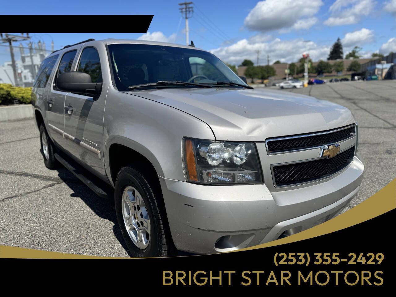 2007 CHEVROLET Suburban