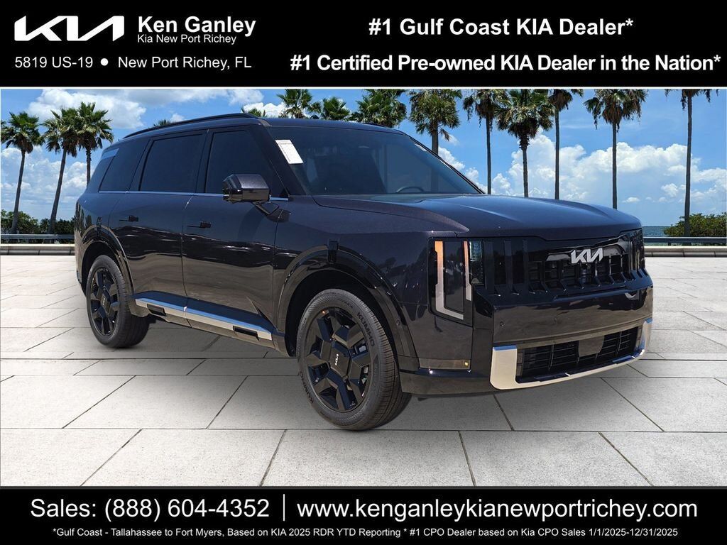 2027 KIA Telluride