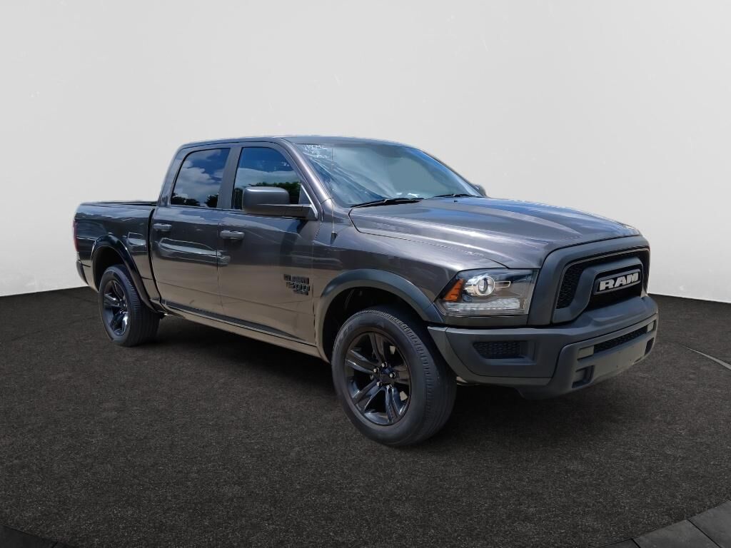 2024 RAM 1500