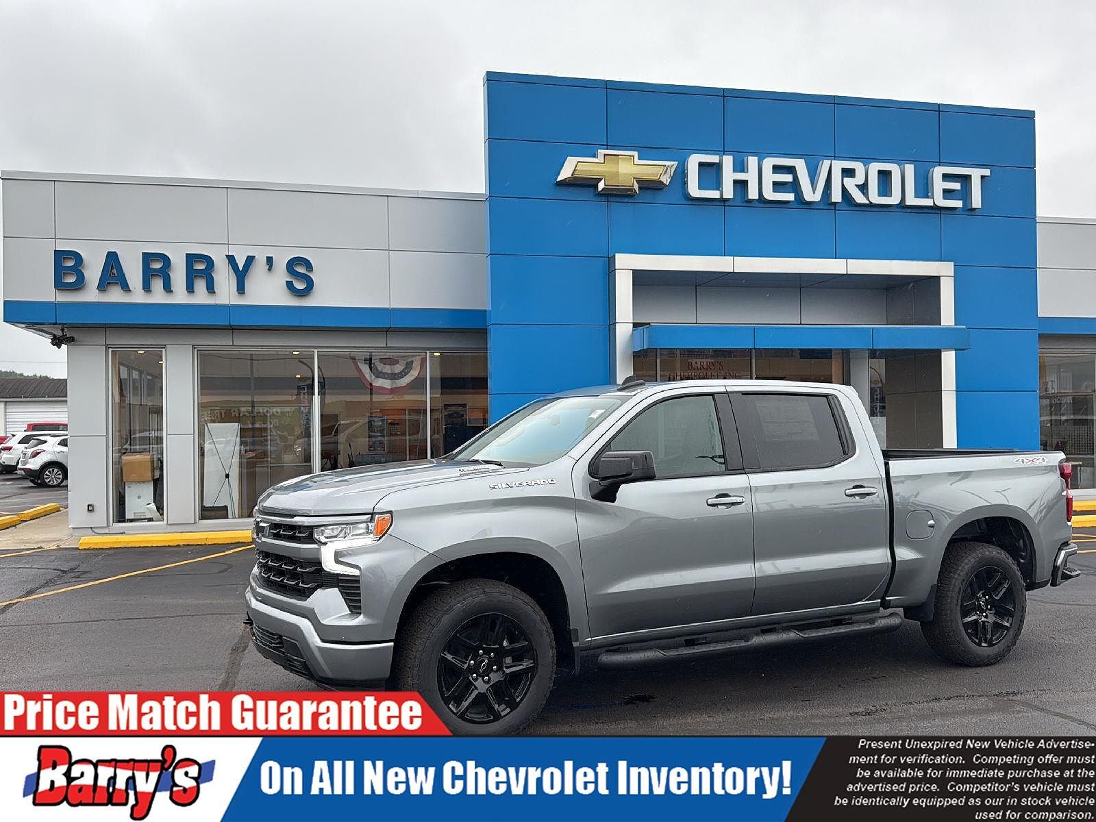 2026 CHEVROLET Silverado