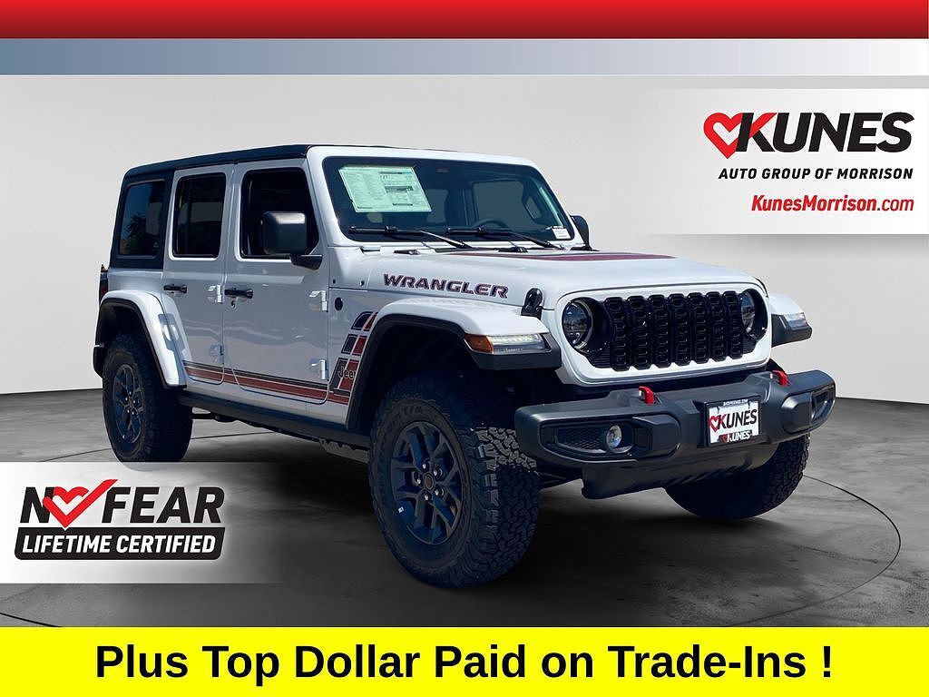 2026 JEEP Wrangler