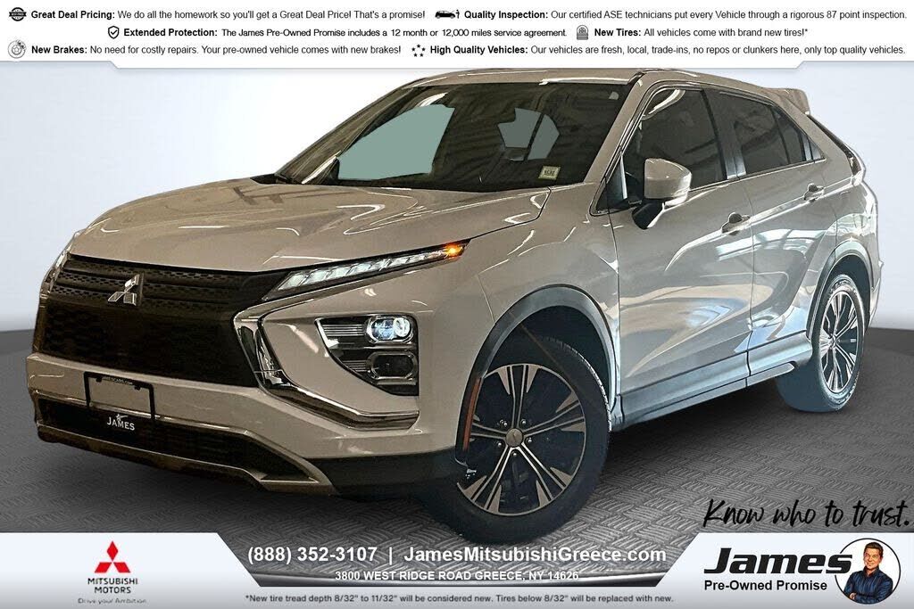 2022 MITSUBISHI ECLIPSE CROSS