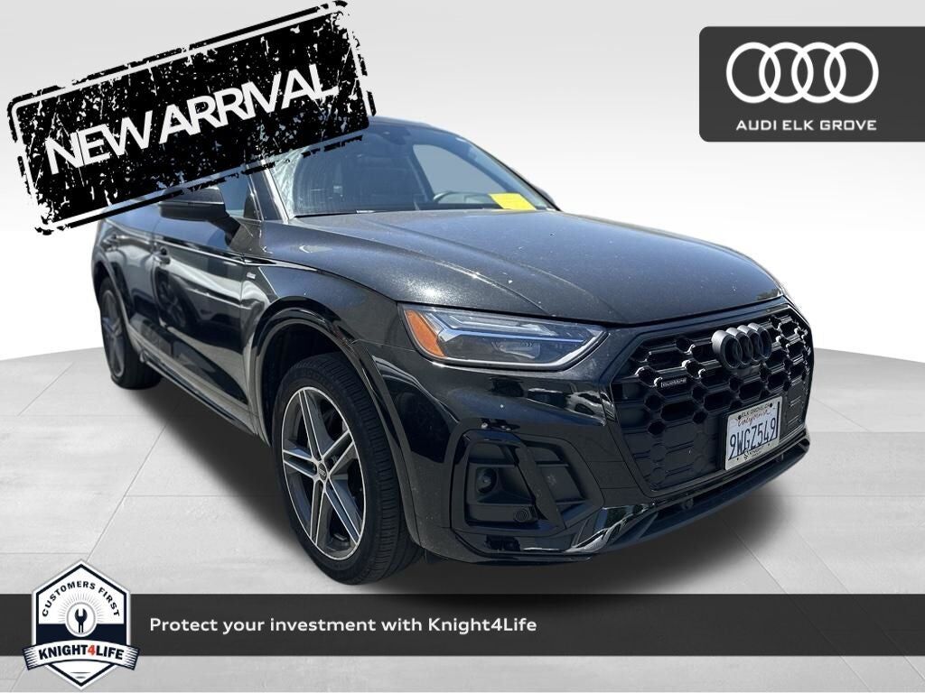 2023 AUDI Q5 e