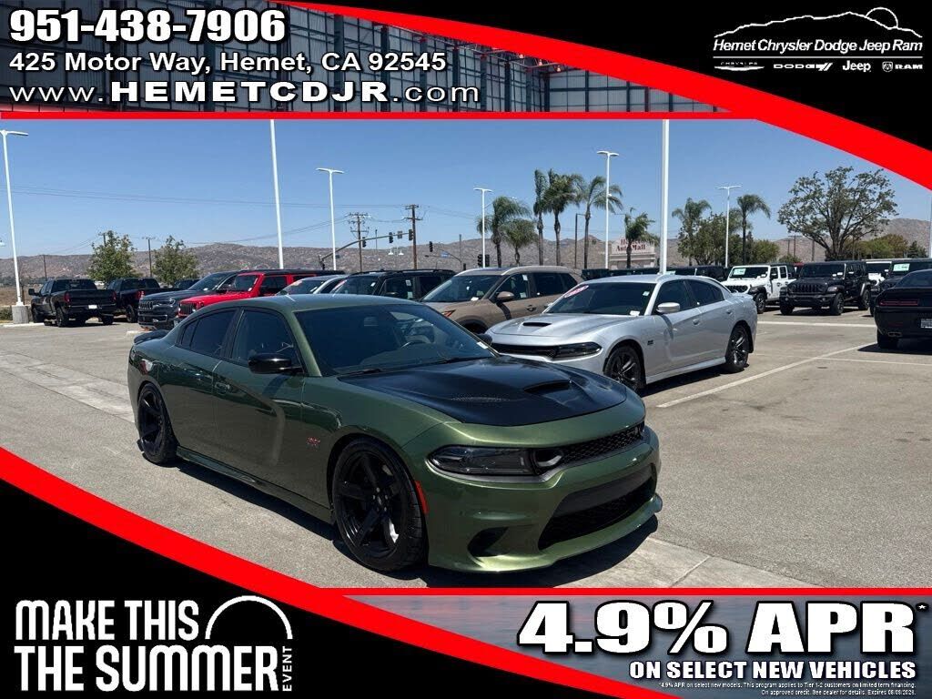 2023 DODGE Charger