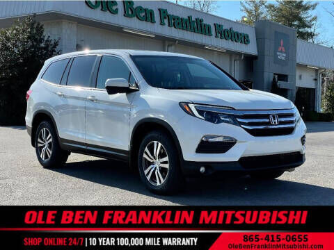 2017 HONDA Pilot