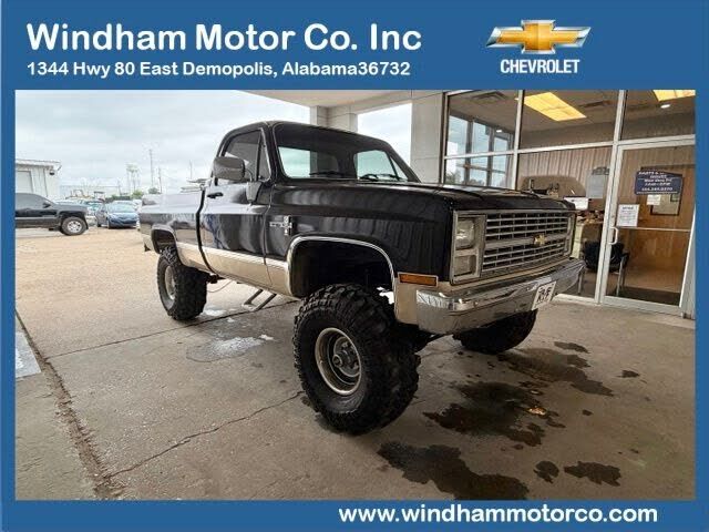 1985 CHEVROLET C/K Pickup