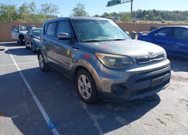 2017 KIA Soul