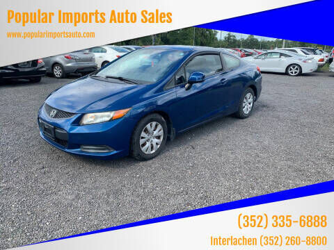 2012 HONDA Civic