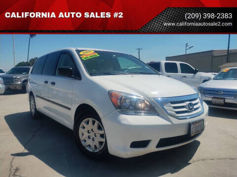 2008 HONDA Odyssey