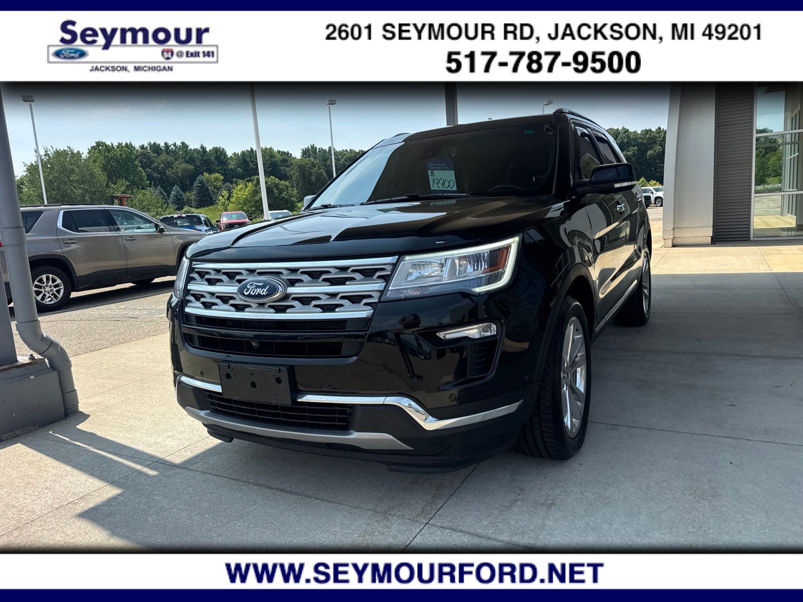 2018 FORD Explorer