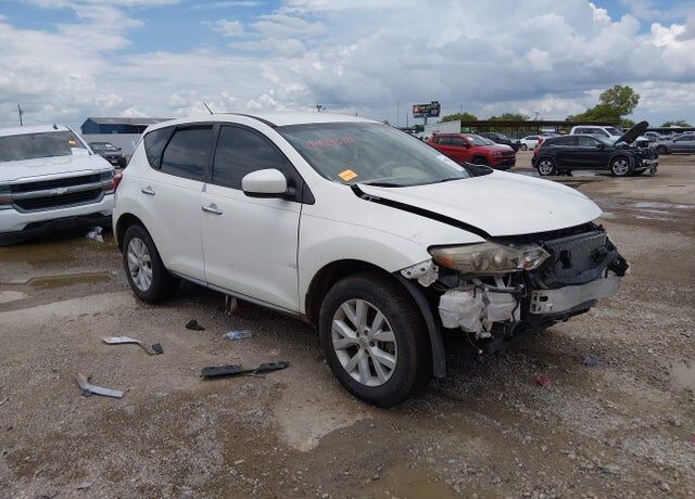 2012 NISSAN Murano