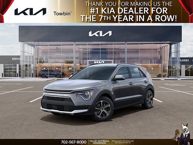 2026 KIA Niro