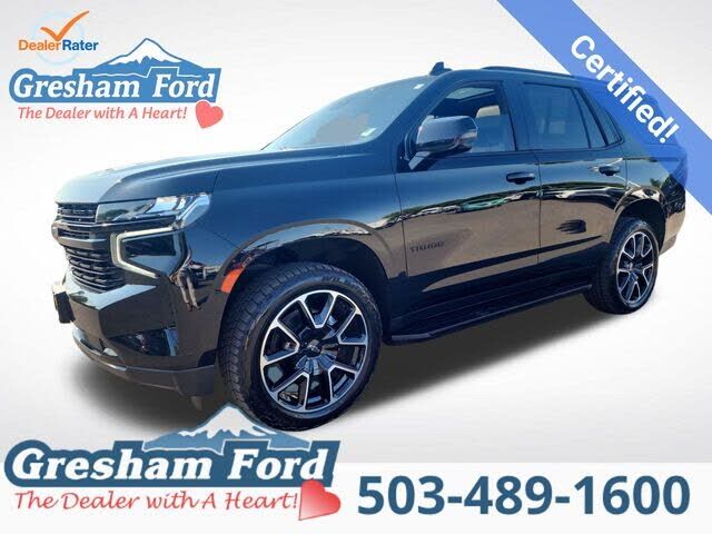 2023 CHEVROLET Tahoe