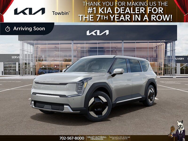 2026 KIA EV9