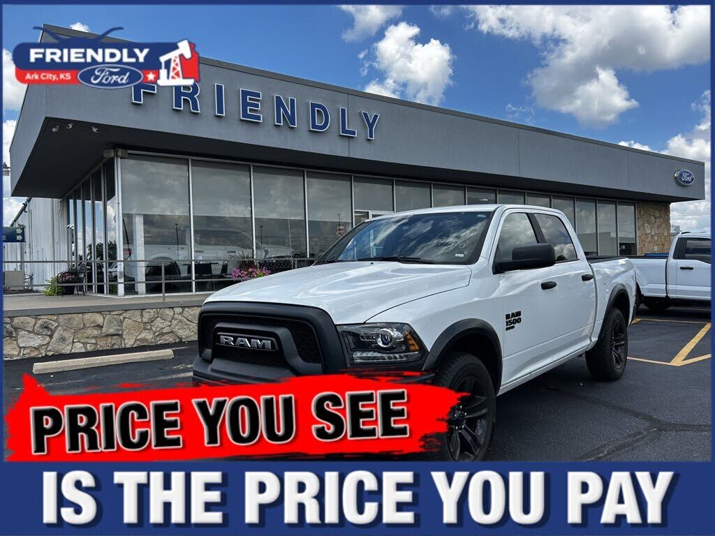 2024 RAM 1500
