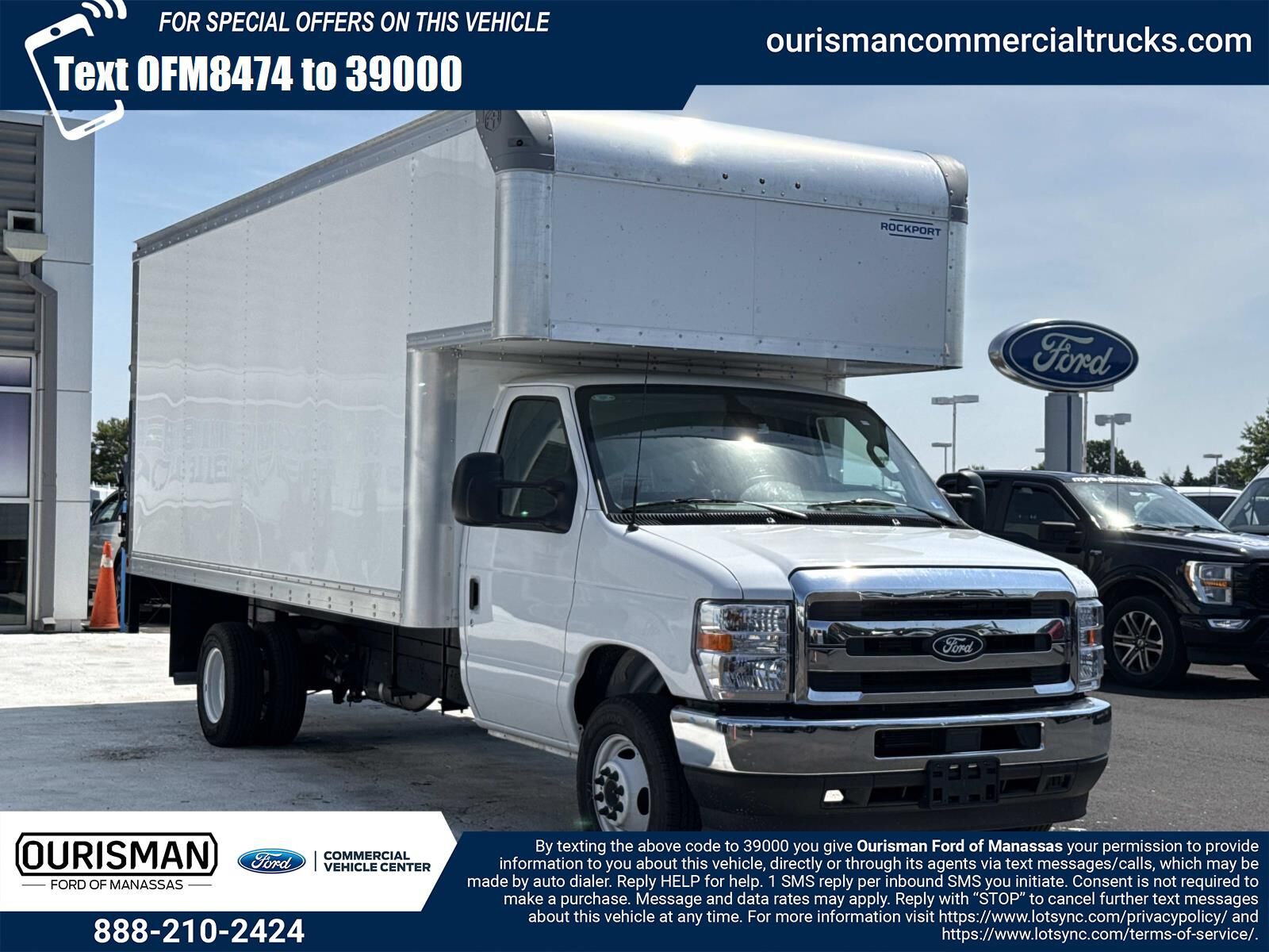 2027 FORD E-450