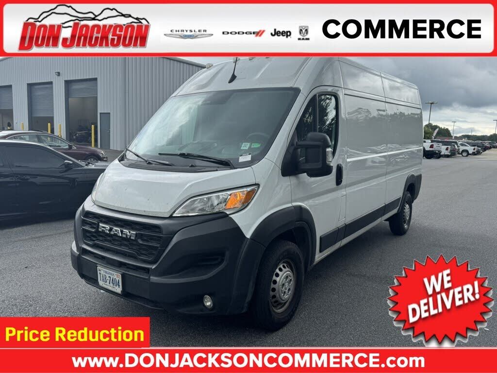 2026 RAM Promaster 2500