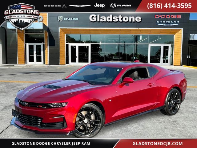 2023 CHEVROLET Camaro