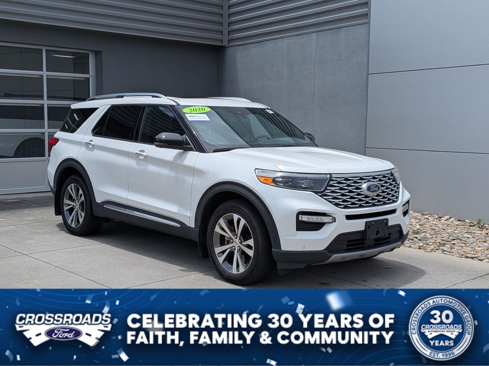 2020 FORD Explorer