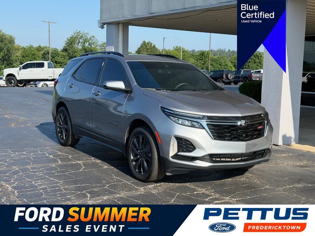 2023 CHEVROLET Equinox