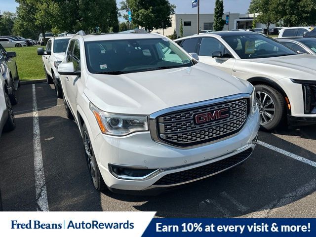 2017 GMC Acadia