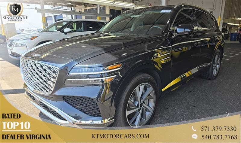 2026 GENESIS GV80